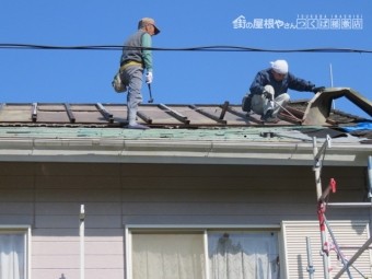 雨漏り工事