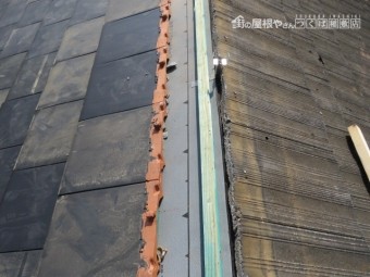雨漏り工事