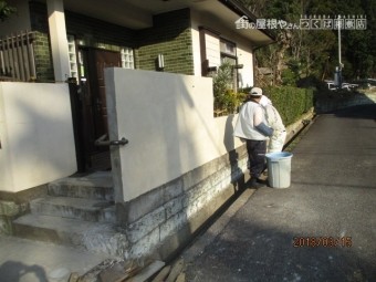 外塀塗替え工事