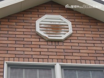 ガラリ塗装