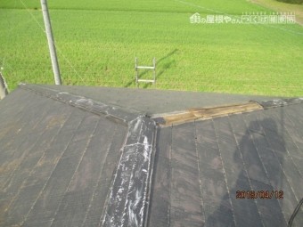 棟板金交換工事