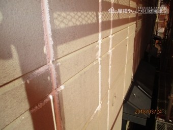 シーリング工事