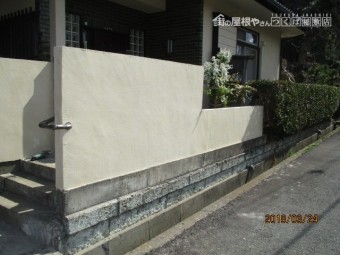 外塀セメント塗替え