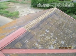 棟板金工事3