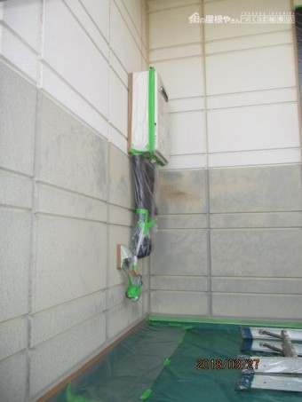塗装養生工事