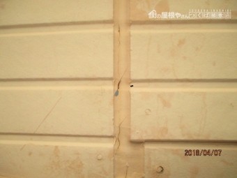 窓際雨漏り工事