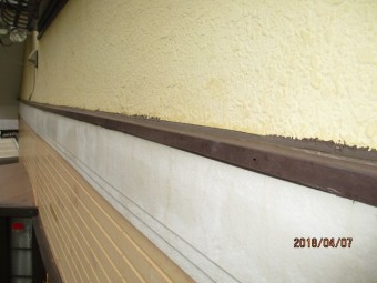 窓際雨漏り工事
