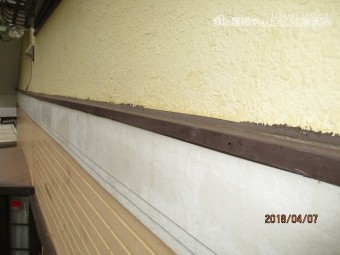 窓際雨漏り工事