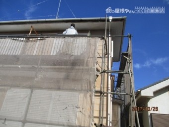 高圧洗浄工事3