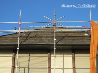 足場架設工事