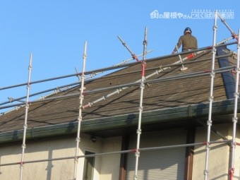 足場架設工事