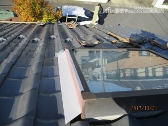 トップライト工事1