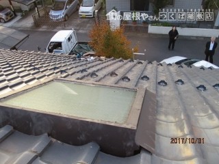 トップライト修理後