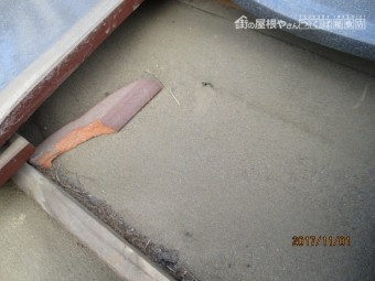 打て谷の状況