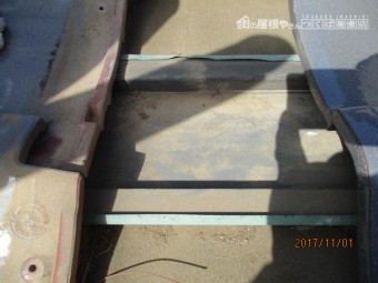 雨漏り捨て谷