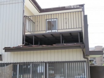 雨漏りk峰時