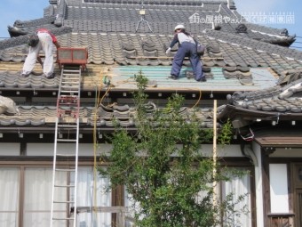 瓦葺き直し