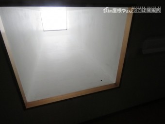 雨漏り工事1