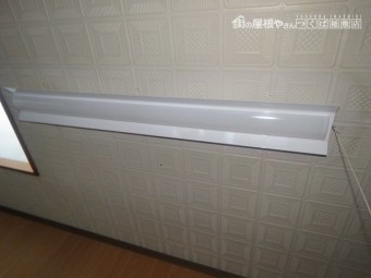 雨漏り工事2