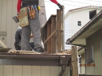 笠木板金