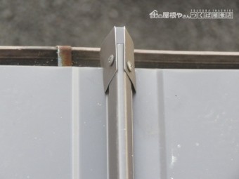 屋根スタンビー工事