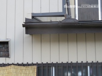 雨押え工事