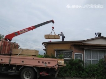 セメント瓦撤去工事