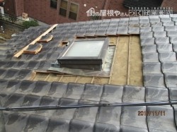トップライト工事1