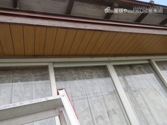軒天張替え工事