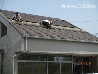 雨漏り工事