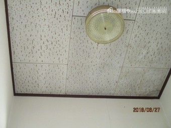 雨漏り工事
