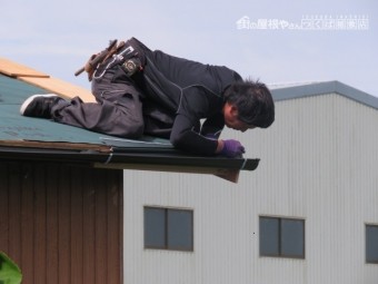 屋根葺き替え工事