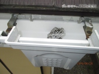 雨水被害状況