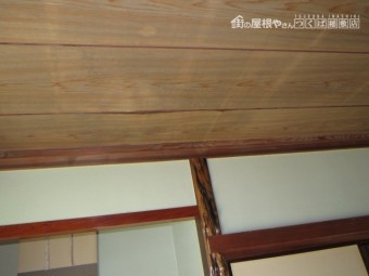 雨漏り工事