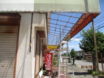 利根町屋根工事