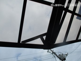 傷跡復元工事