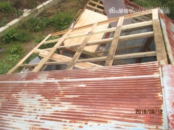 結城市 屋根工事