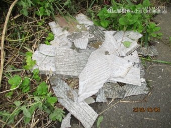 台風被害