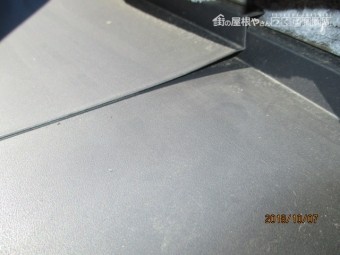 屋根工事