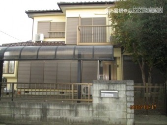 台風被害