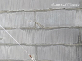 金属屋根工事