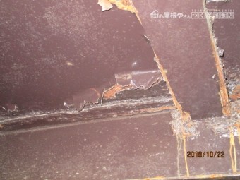 金属階段補修工事