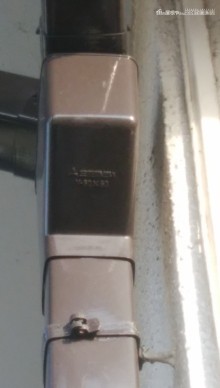 みつびしのきとい1