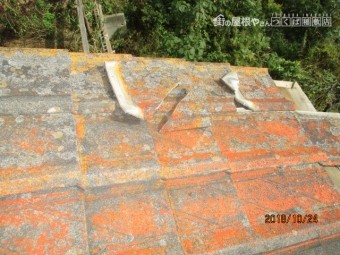 屋根工事