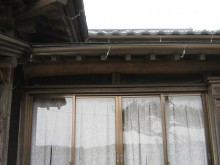 寛治1