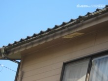 武藤2