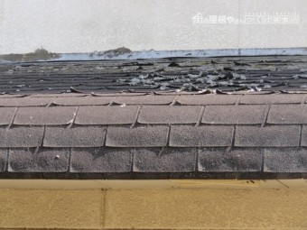 カバー工法