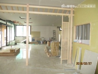 内部工事