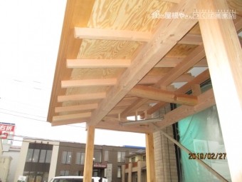 屋根工事