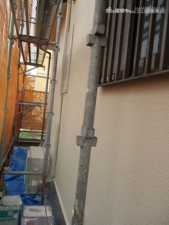 屋根・外壁塗装